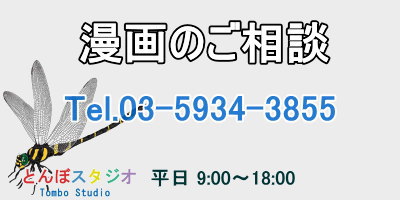 ����̂����k