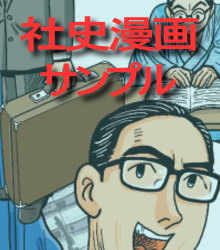 �Ўj�}���K�̃T���v��