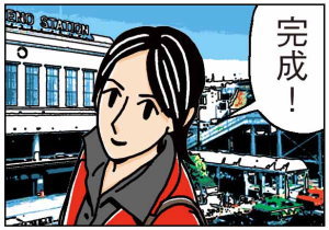 �w�i�����Ċ���