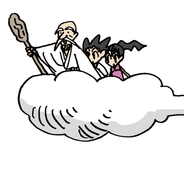 �y�������j����^���搧��̂Ƃ�ڃX�^�W�I