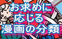 �����߂ɉ����閟��̕���