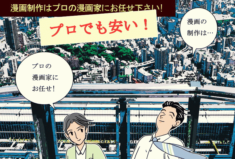 �V�i���I��肩�疟�搧��܂�