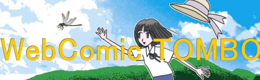 �����̃}���K