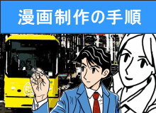 ���搧��̎菇